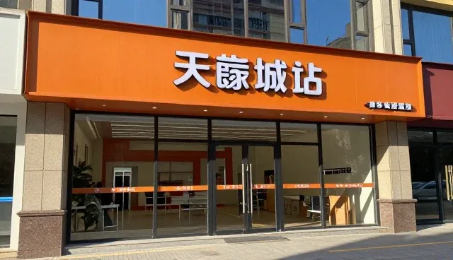 素质拓展选型关注点：教学设计与活动流程